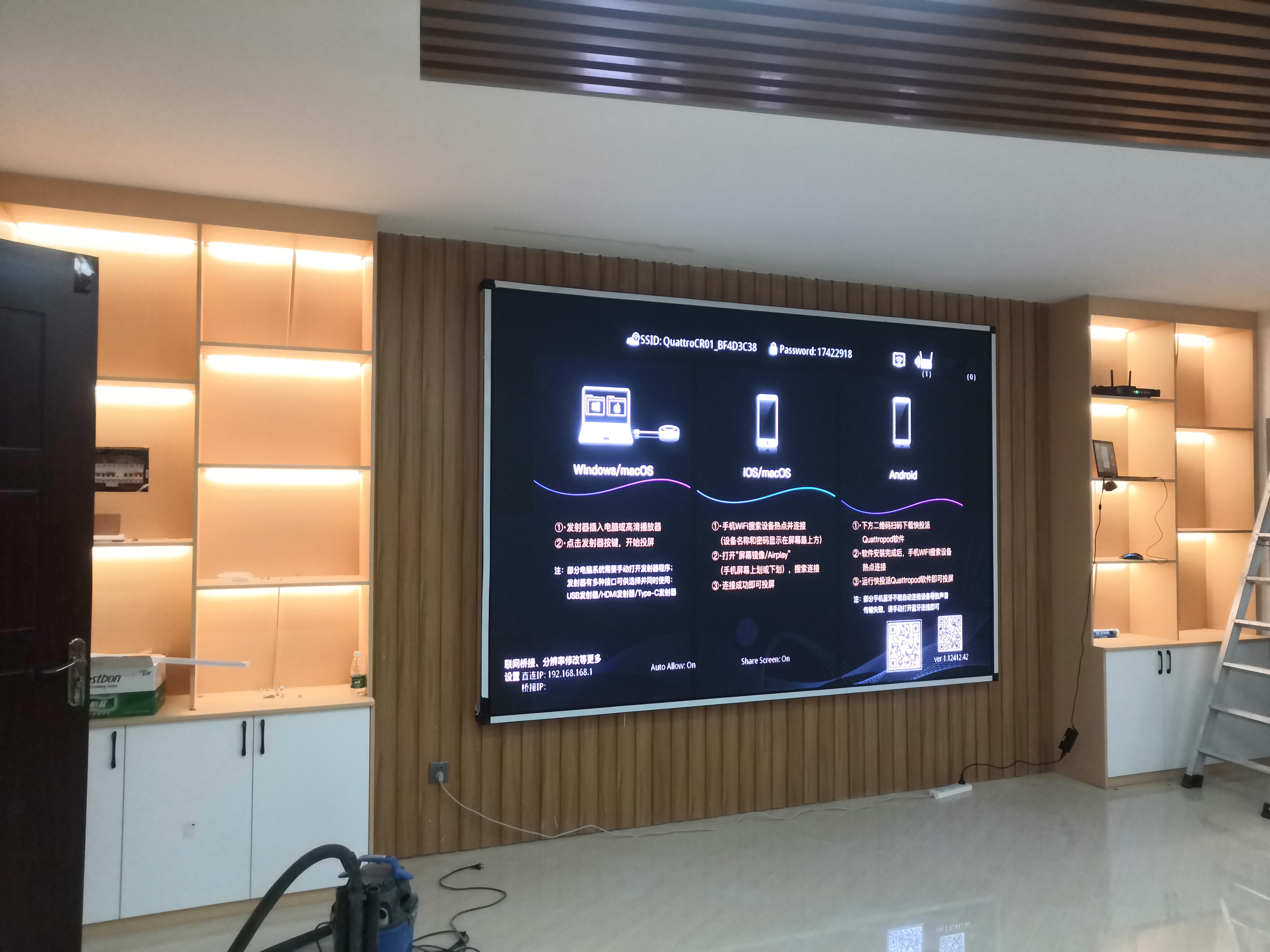 如何根據建筑外觀和安裝環(huán)境，定制異形戶外LED顯示屏的方案？