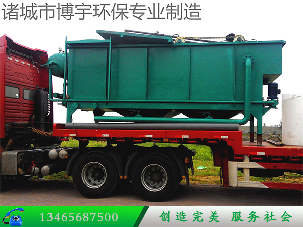 超級溶氣氣浮機平流式