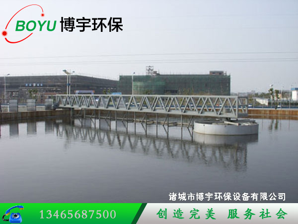 刮吸泥機 刮吸泥機